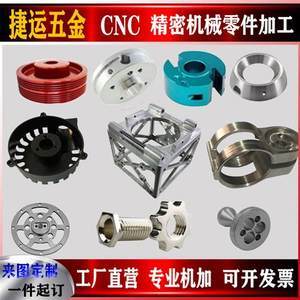 铜与机械之美 1800组零件揭示工业精密加工的艺术
